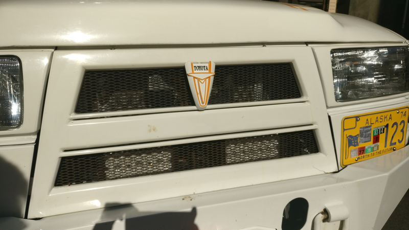 That old school Toyota logo.